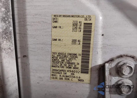 2014 Nissan Maxima 3.5 S/3.5 Sv из США, поврежденный, VIN 1N4AA5AP6EC494032